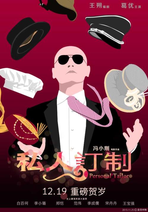 仿制圣经神学院文凭毕业证